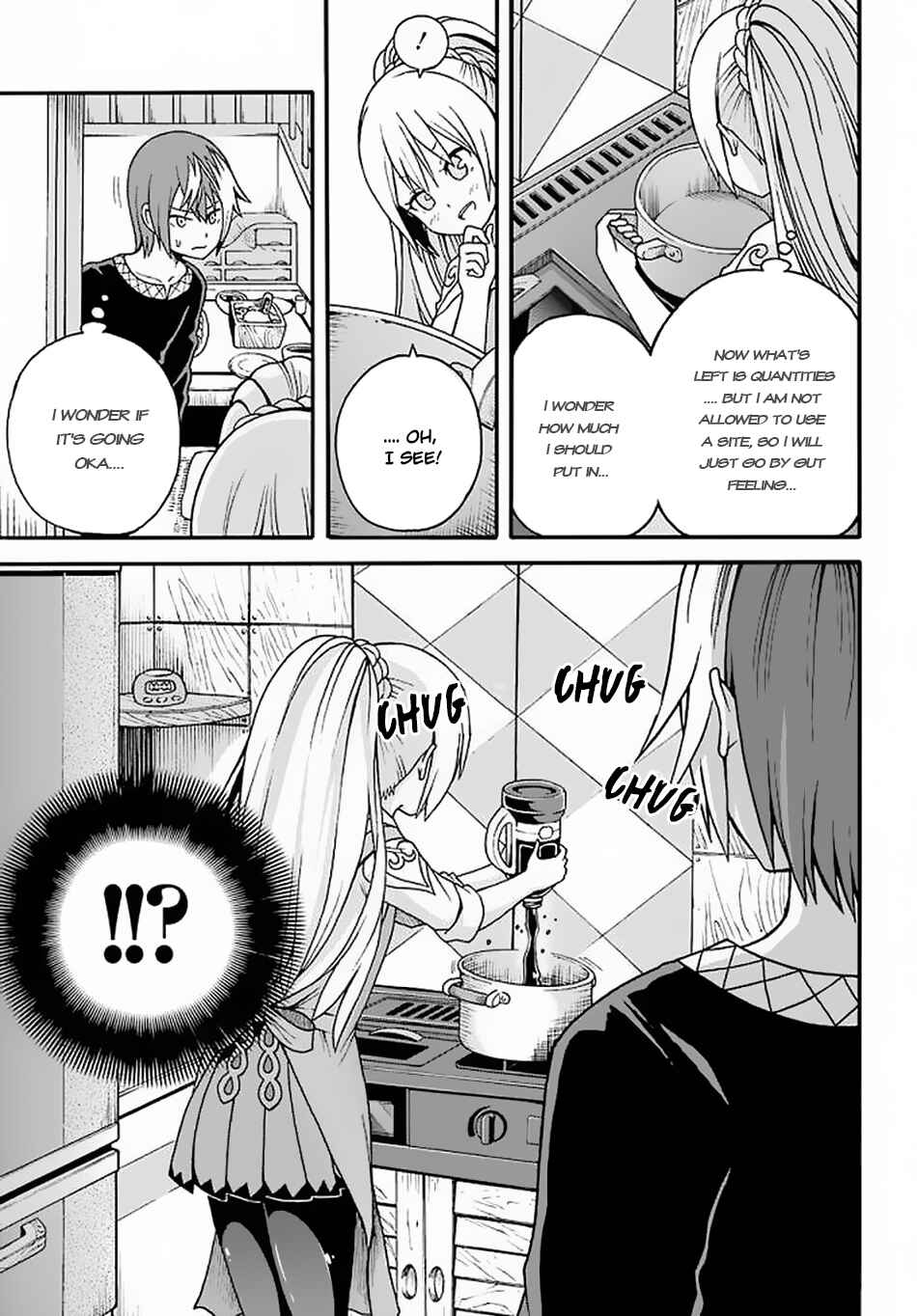 Futoku no Guild Chapter 10 - Page 18