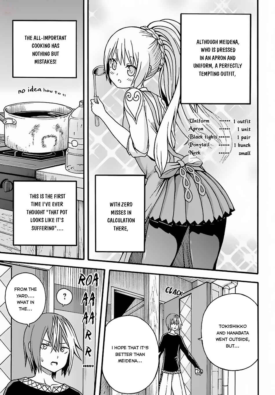 Futoku no Guild Chapter 10 - Page 20