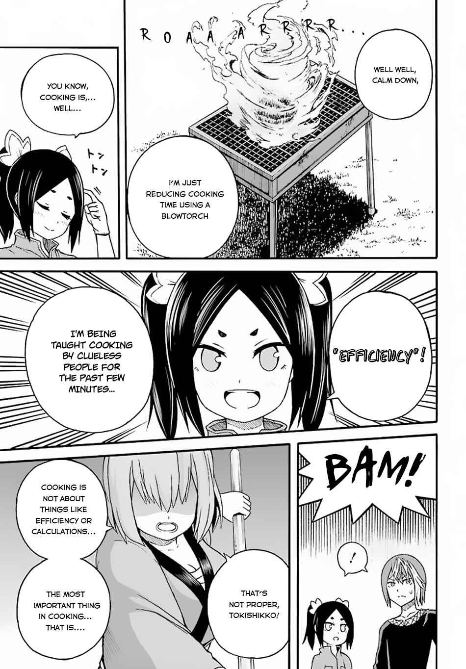 Futoku no Guild Chapter 10 - Page 22