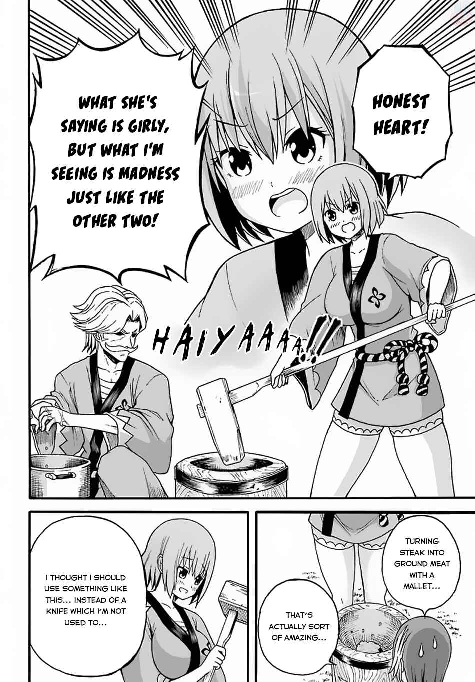 Futoku no Guild Chapter 10 - Page 23