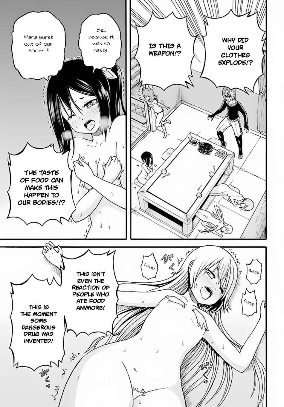 Futoku no Guild Chapter 10 - Page 28