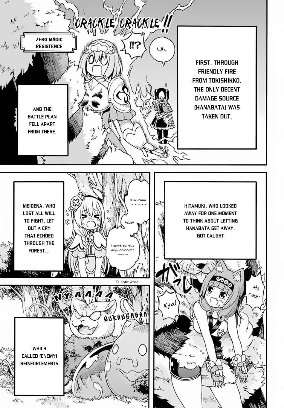 Futoku no Guild Chapter 10 - Page 6