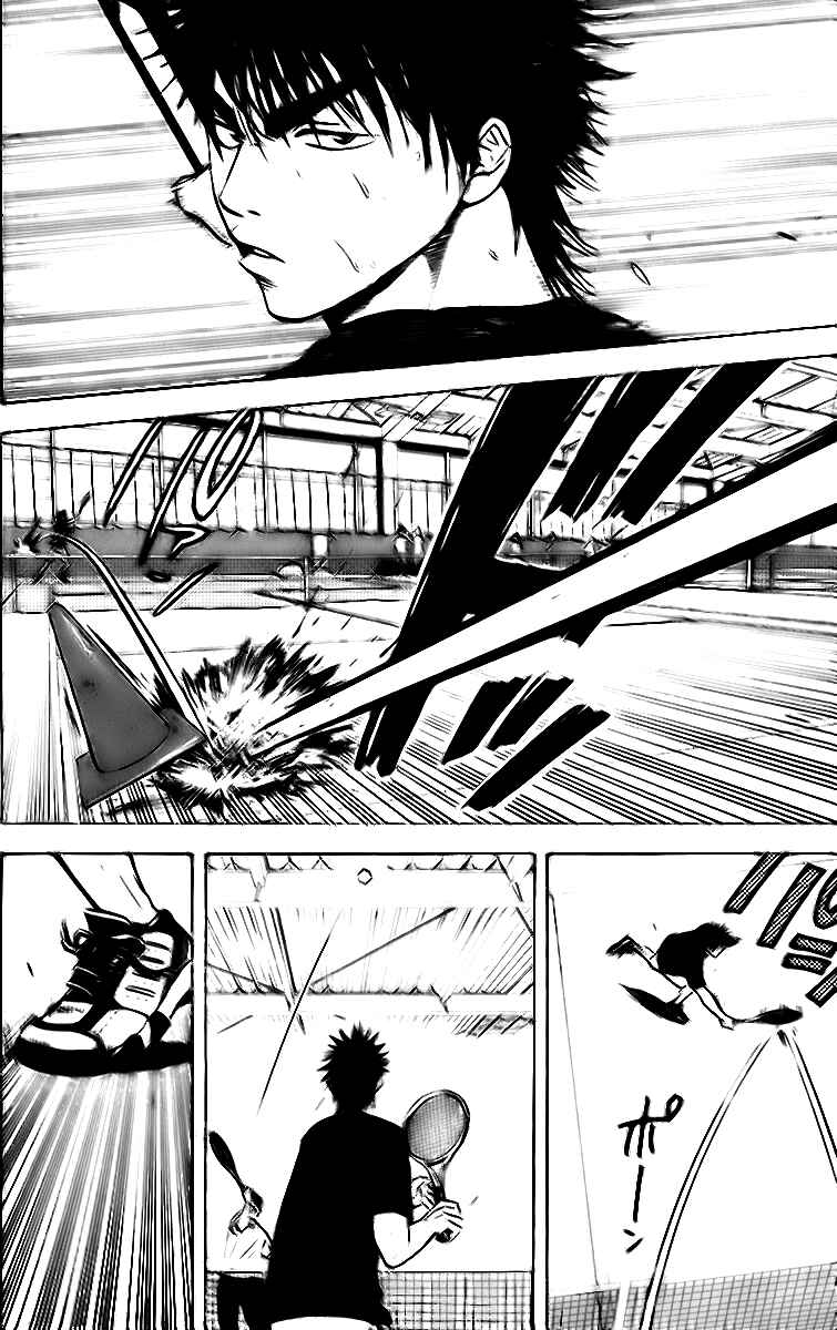 Baby Steps Chapter 48 - Page 11