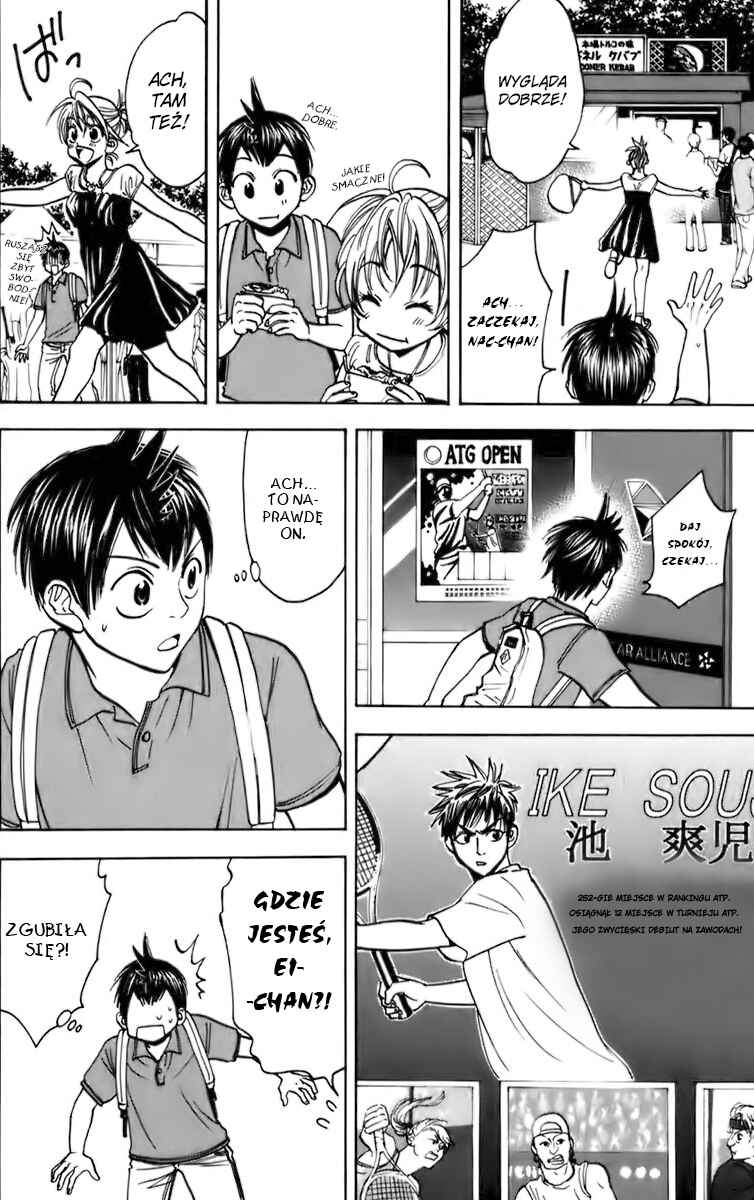Baby Steps Chapter 48 - Page 17