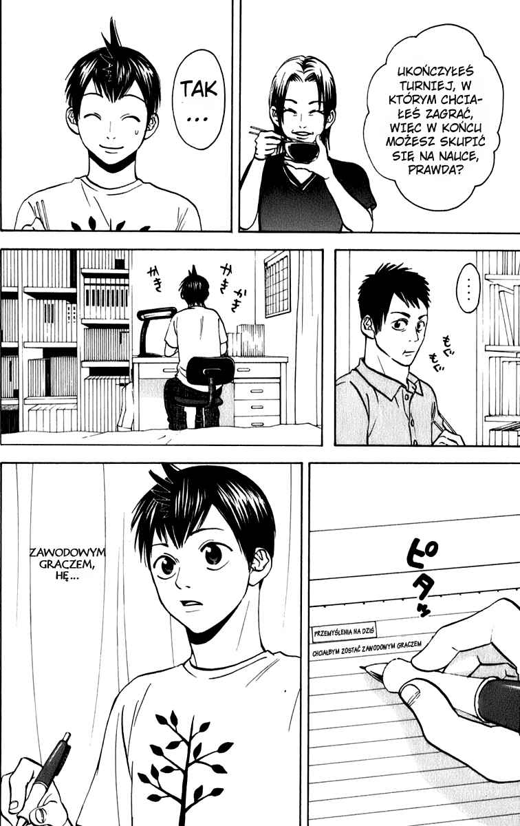 Baby Steps Chapter 48 - Page 3