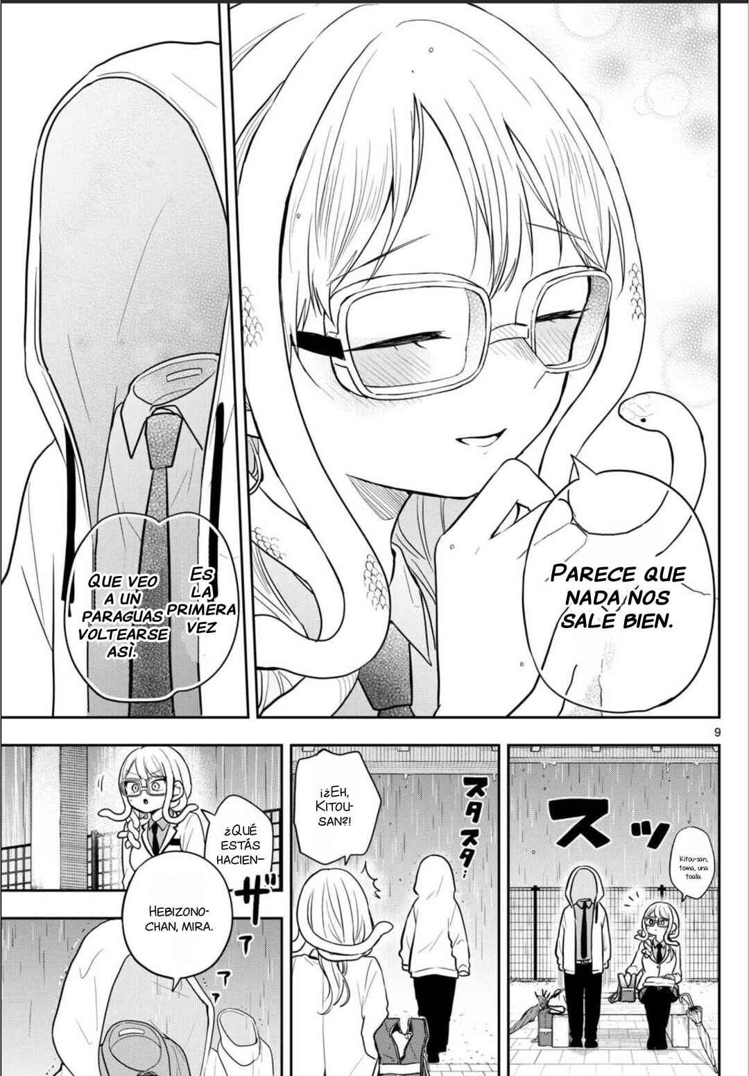 Ogami Tsumiki to Kinichijou. Chapter 93 - Page 10