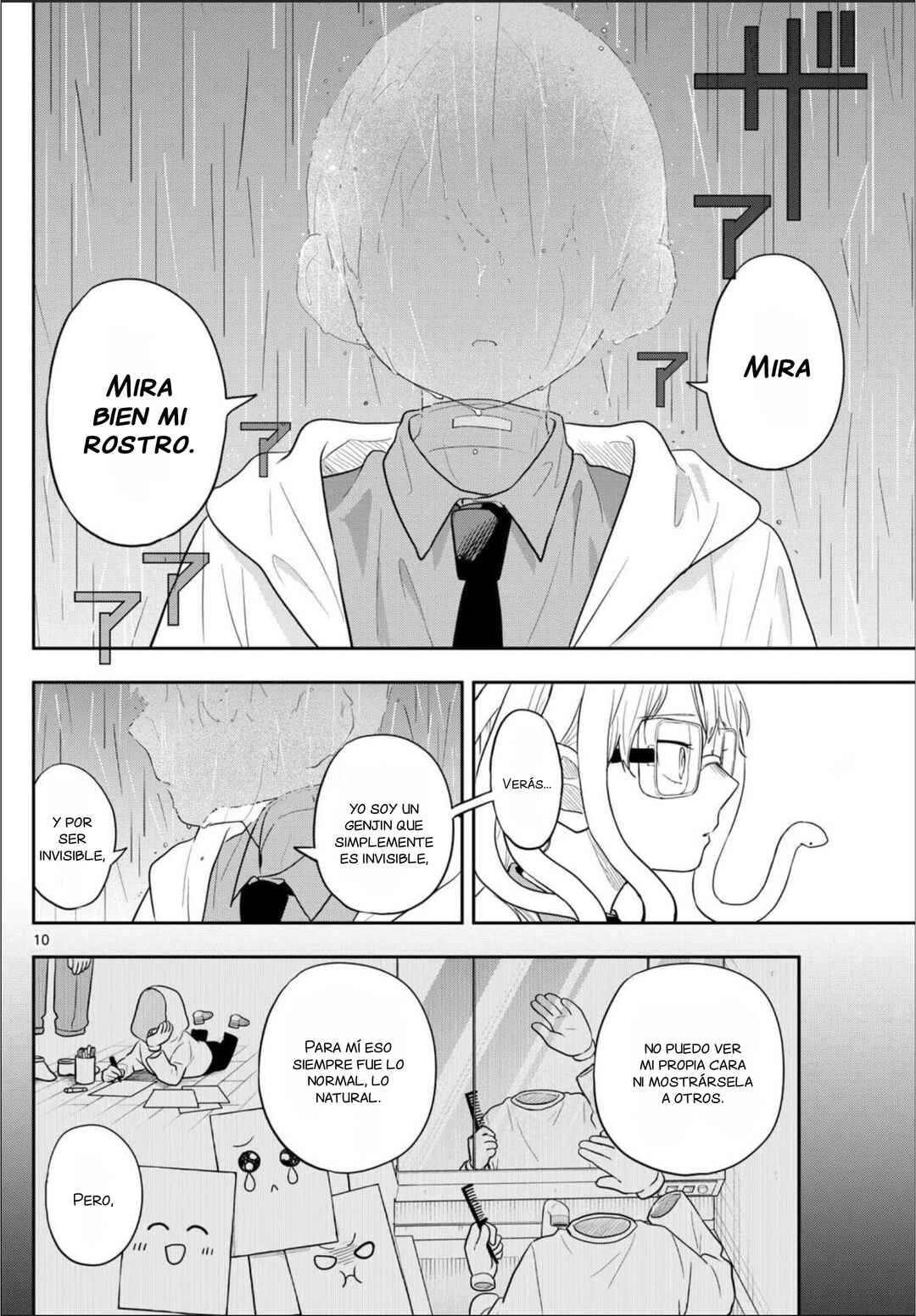 Ogami Tsumiki to Kinichijou. Chapter 93 - Page 11