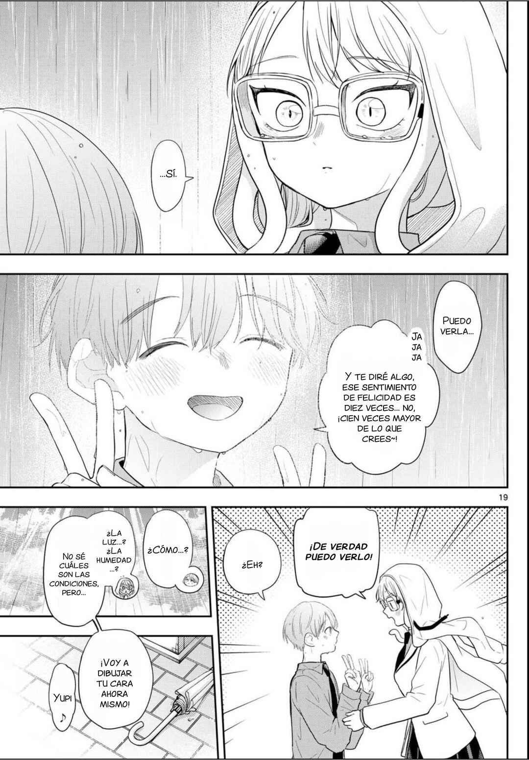 Ogami Tsumiki to Kinichijou. Chapter 93 - Page 19