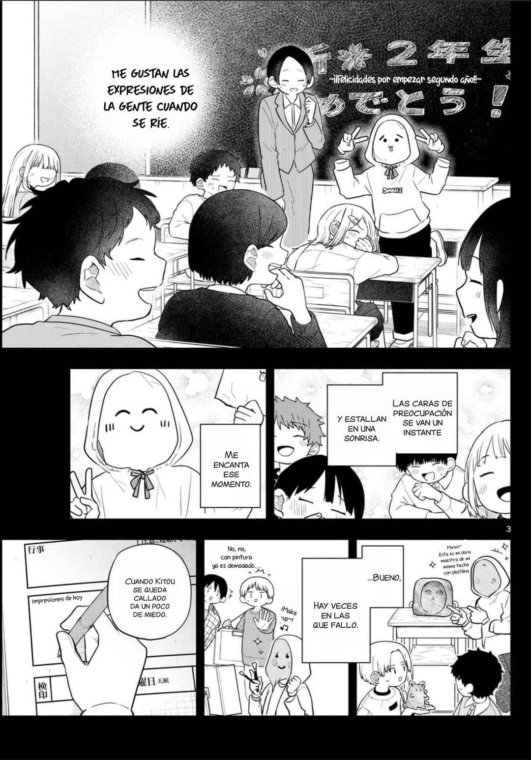 Ogami Tsumiki to Kinichijou. Chapter 93 - Page 4