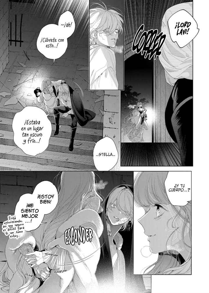 Hana Himeru Kimi no Meteor Chapter 33 - Page 18