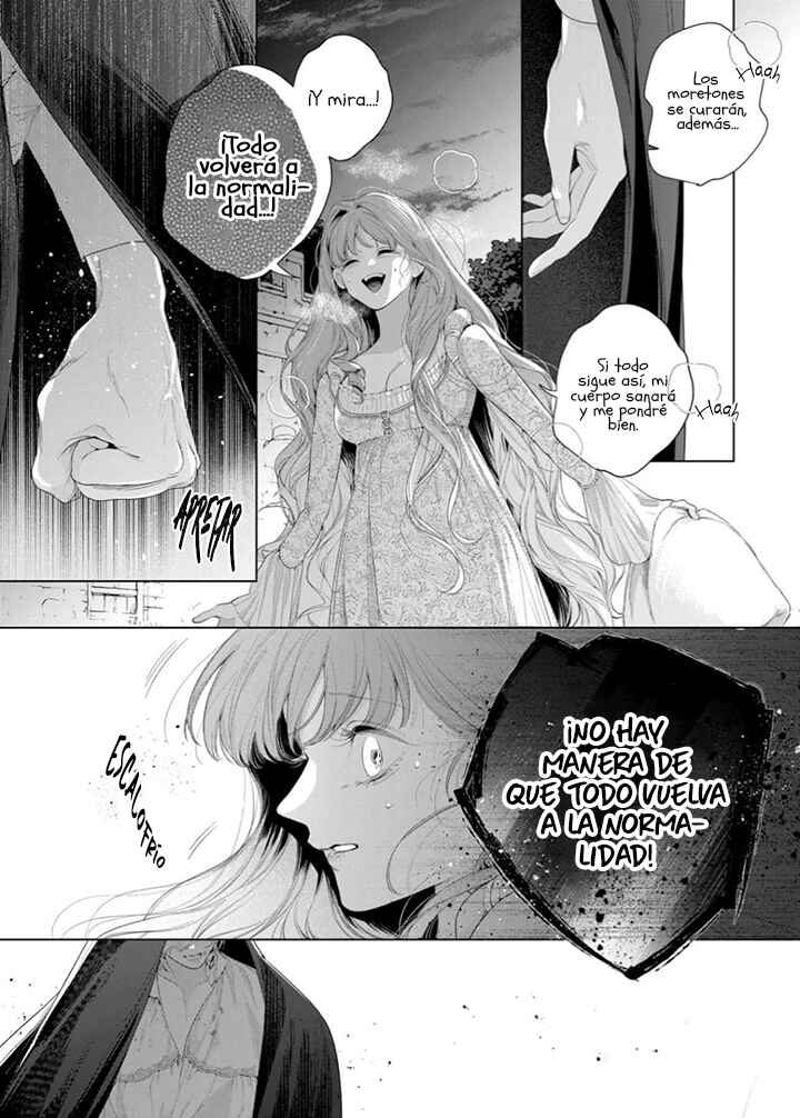 Hana Himeru Kimi no Meteor Chapter 33 - Page 23