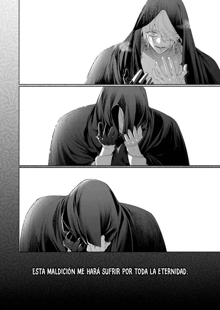 Hana Himeru Kimi no Meteor Chapter 33 - Page 25