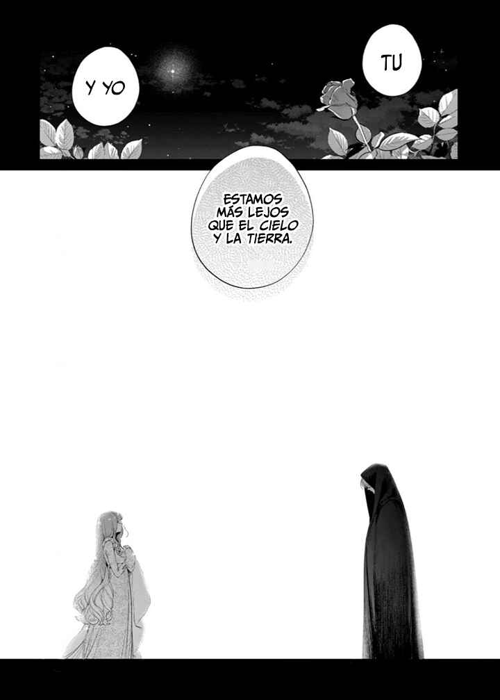 Hana Himeru Kimi no Meteor Chapter 33 - Page 27