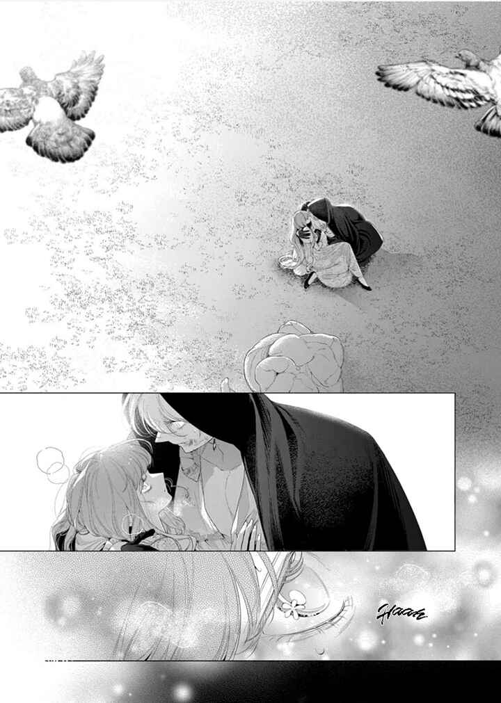 Hana Himeru Kimi no Meteor Chapter 33 - Page 38