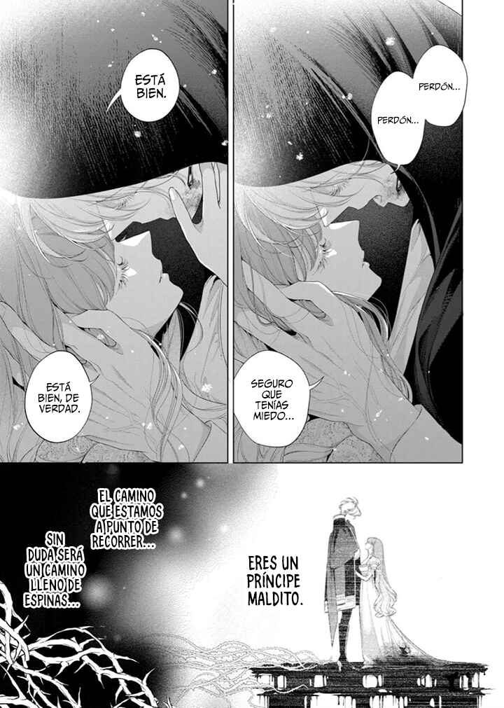 Hana Himeru Kimi no Meteor Chapter 33 - Page 44