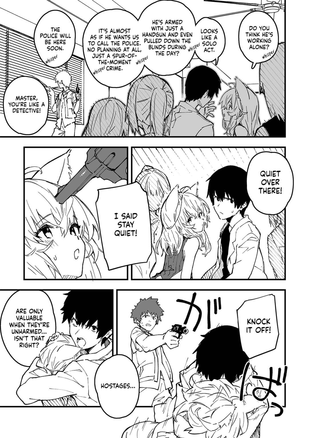 Kemomimi Meido ga Ie ni iru Chapter 42 - Page 2