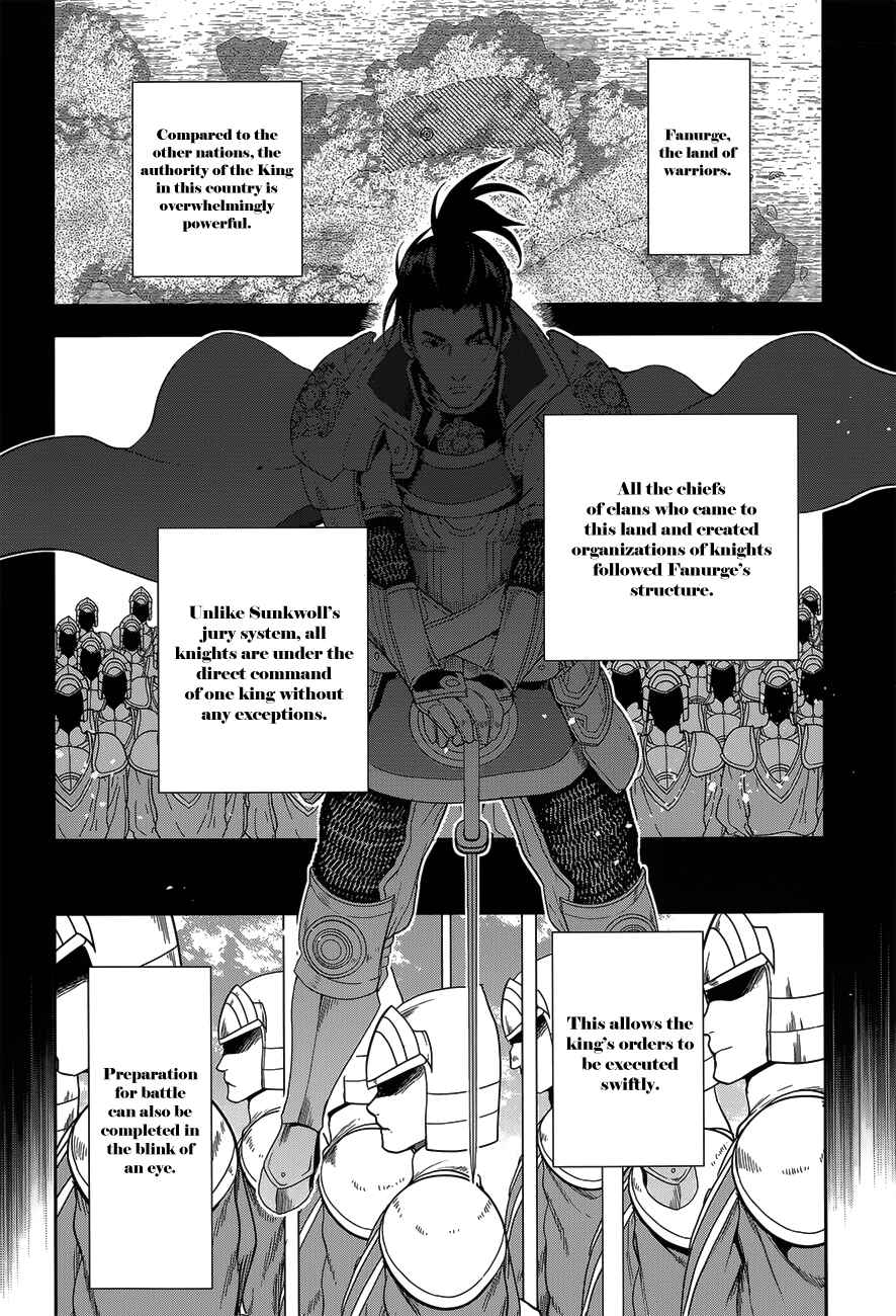 Rain Chapter 52 - Page 14