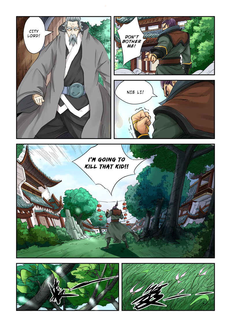 Yāo Shén Jì Chapter 121 - Page 3