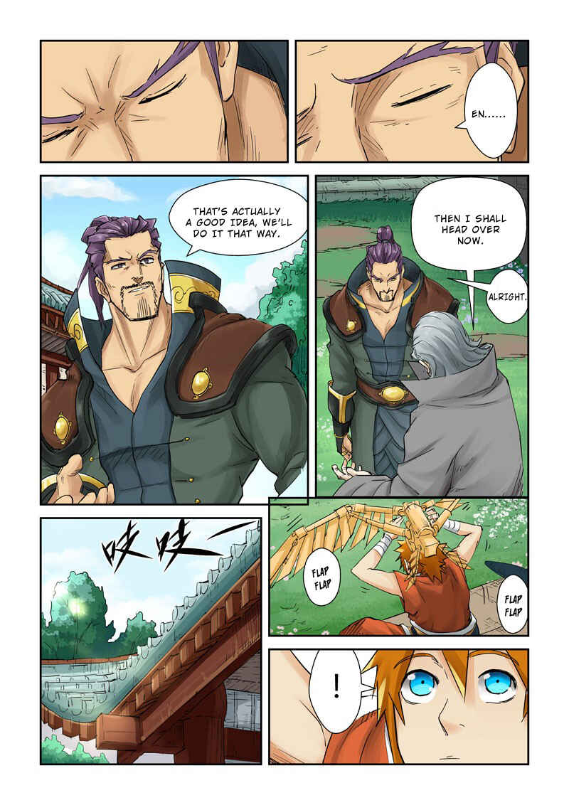 Yāo Shén Jì Chapter 121 - Page 6