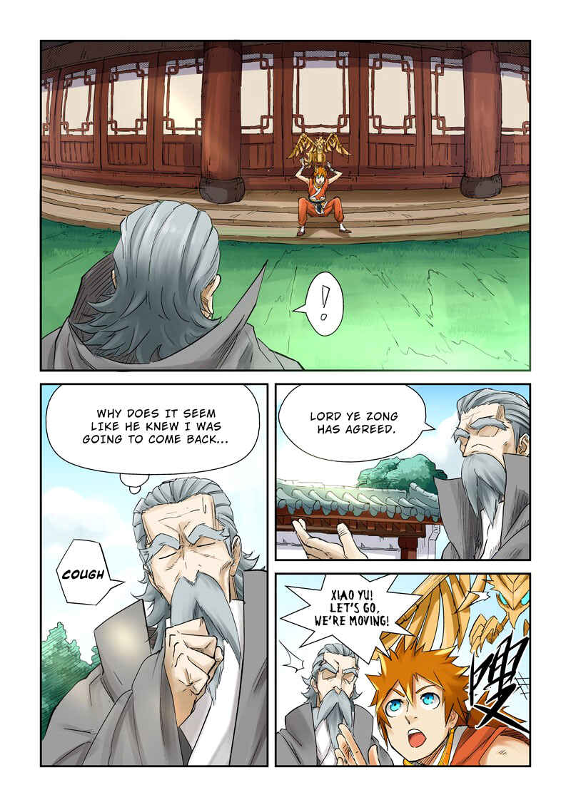 Yāo Shén Jì Chapter 121 - Page 7