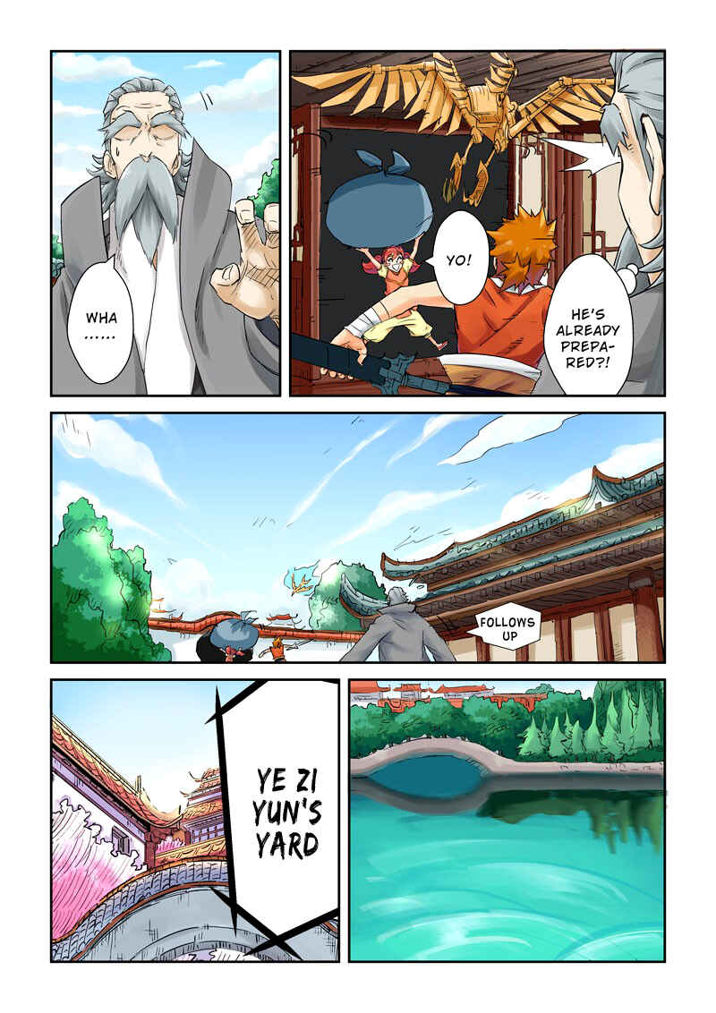 Yāo Shén Jì Chapter 121 - Page 8