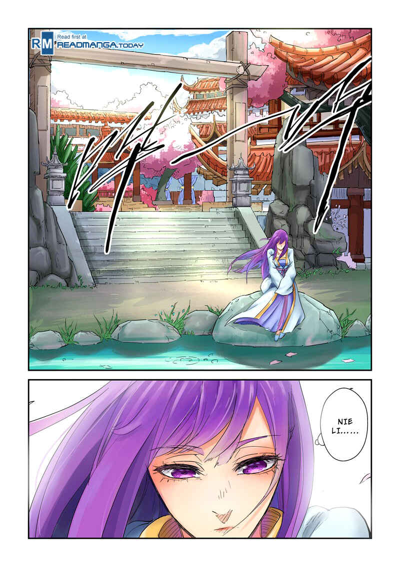 Yāo Shén Jì Chapter 121 - Page 9