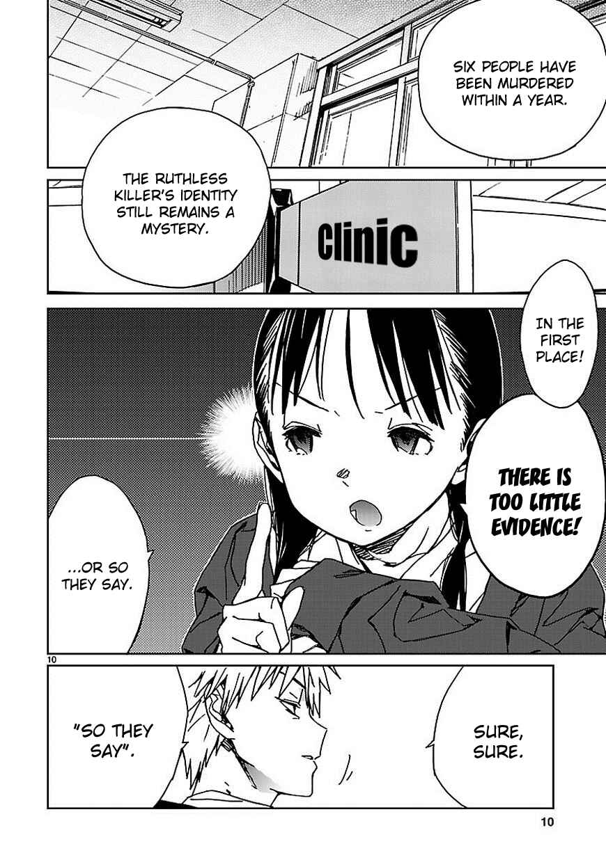 Abnormal-kei Joshi Chapter 10 - Page 10