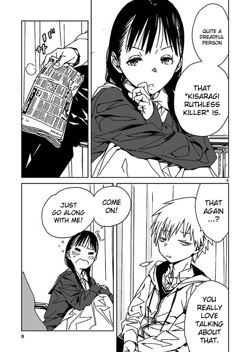 Abnormal-kei Joshi Chapter 10 - Page 9