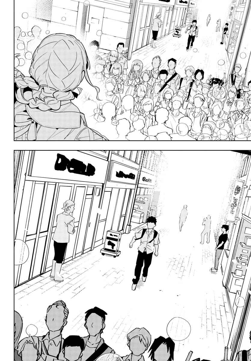 Gakuen Idolm@ster Gold Rush Chapter 12 - Page 18