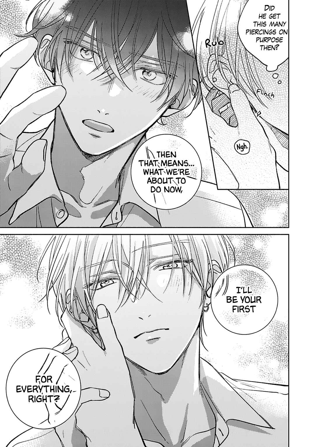 Seventeen Syrups Chapter 6 - Page 16