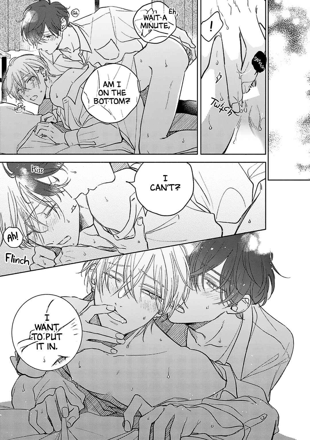 Seventeen Syrups Chapter 6 - Page 18