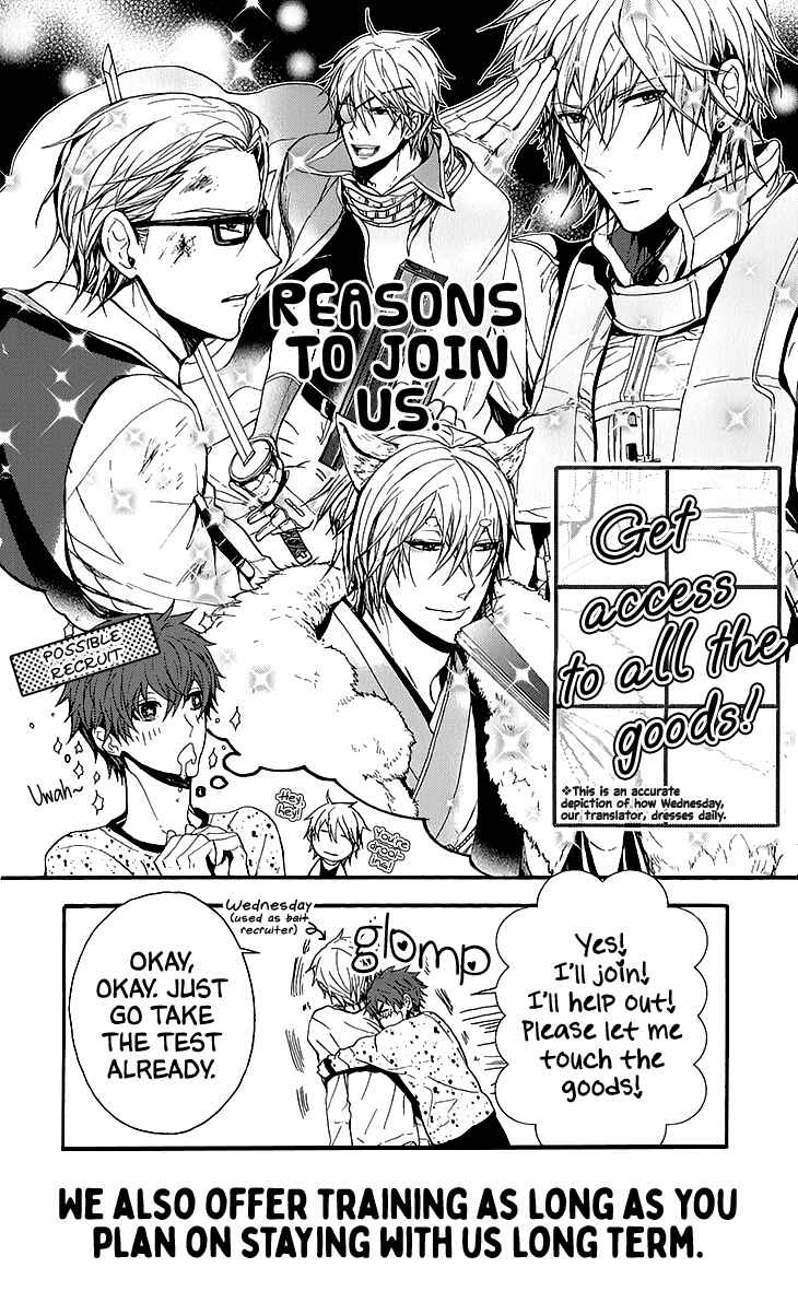 Seventeen Syrups Chapter 6 - Page 22