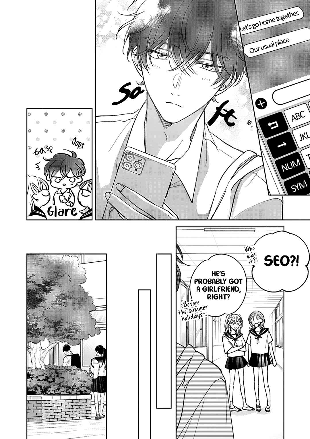 Seventeen Syrups Chapter 6 - Page 3