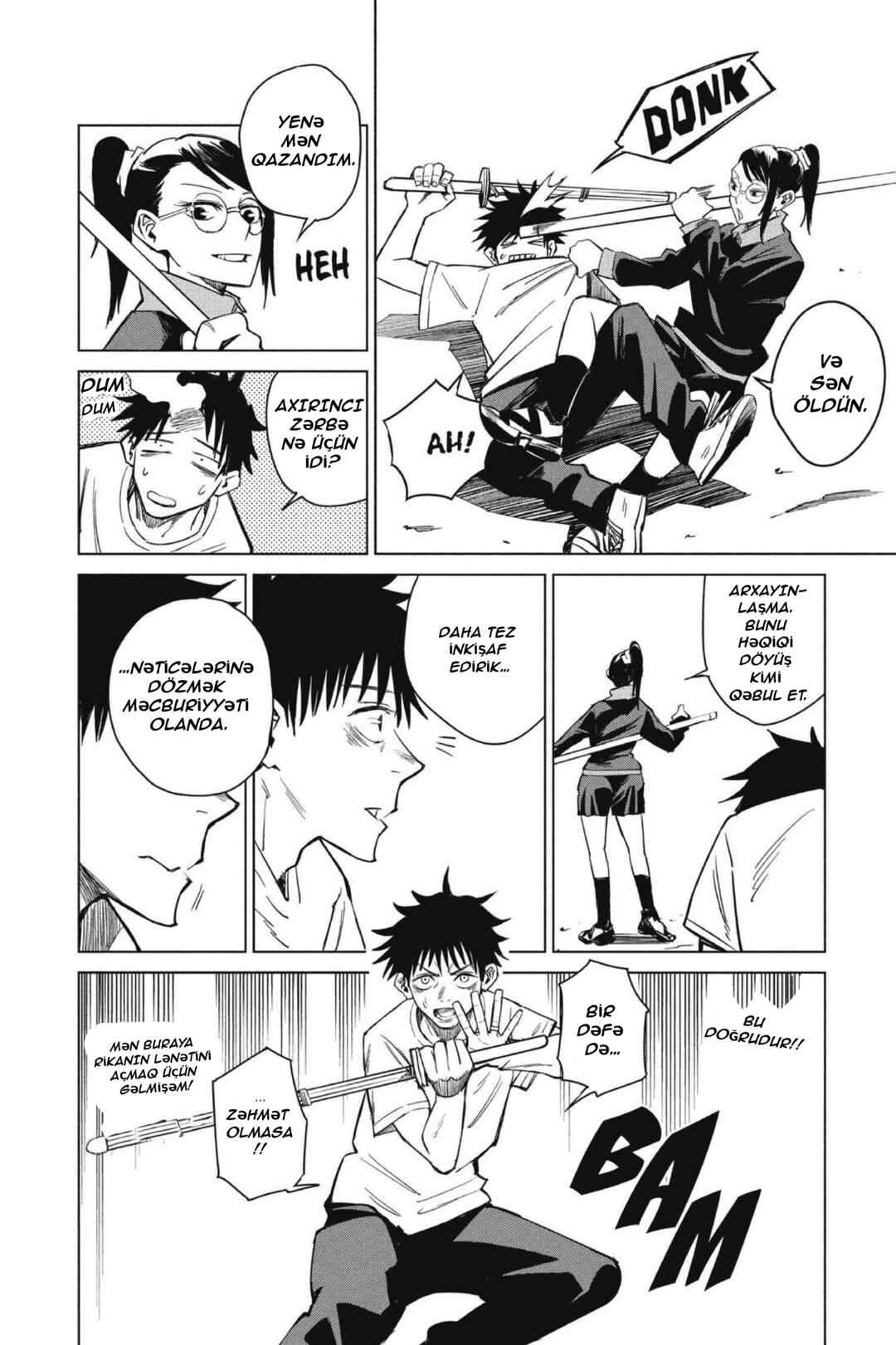 Jujutsu Kaisen 0: Toukyou Toritsu Jujutsu Koutou Senmon Gakkou Chapter 2 - Page 10