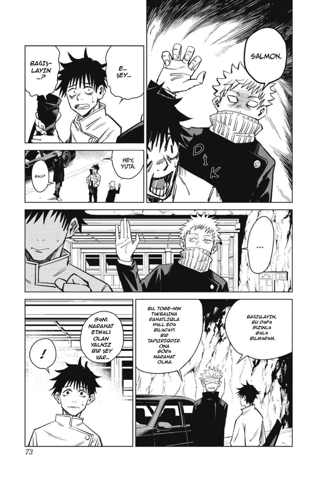 Jujutsu Kaisen 0: Toukyou Toritsu Jujutsu Koutou Senmon Gakkou Chapter 2 - Page 15