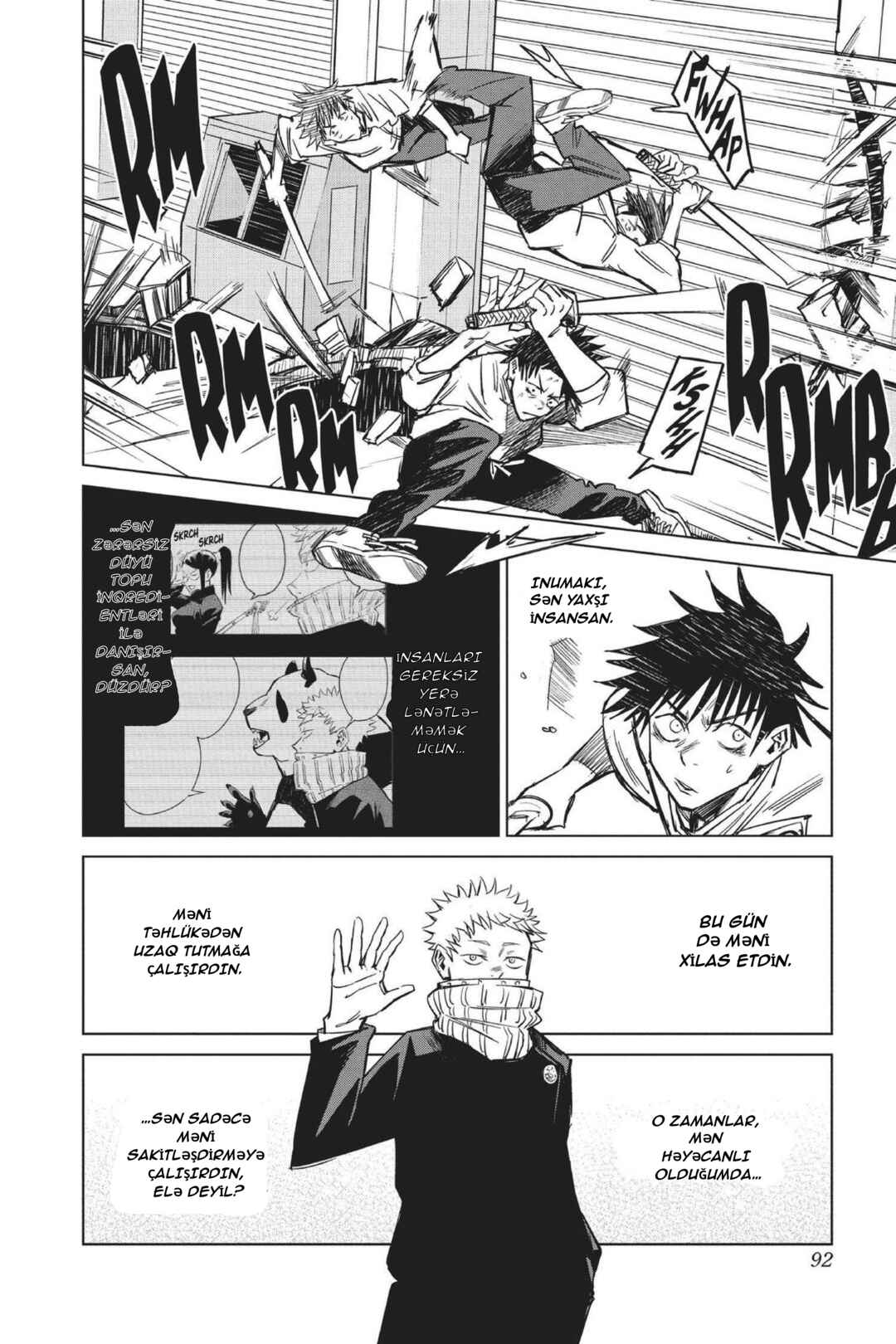 Jujutsu Kaisen 0: Toukyou Toritsu Jujutsu Koutou Senmon Gakkou Chapter 2 - Page 33