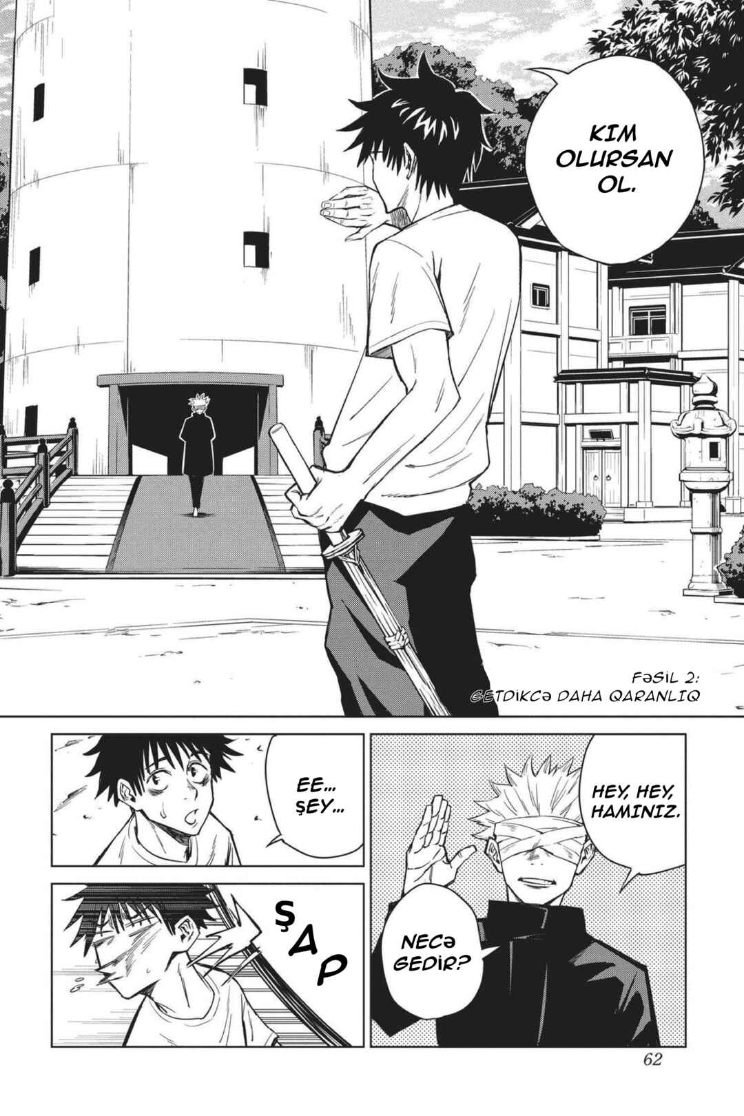 Jujutsu Kaisen 0: Toukyou Toritsu Jujutsu Koutou Senmon Gakkou Chapter 2 - Page 4