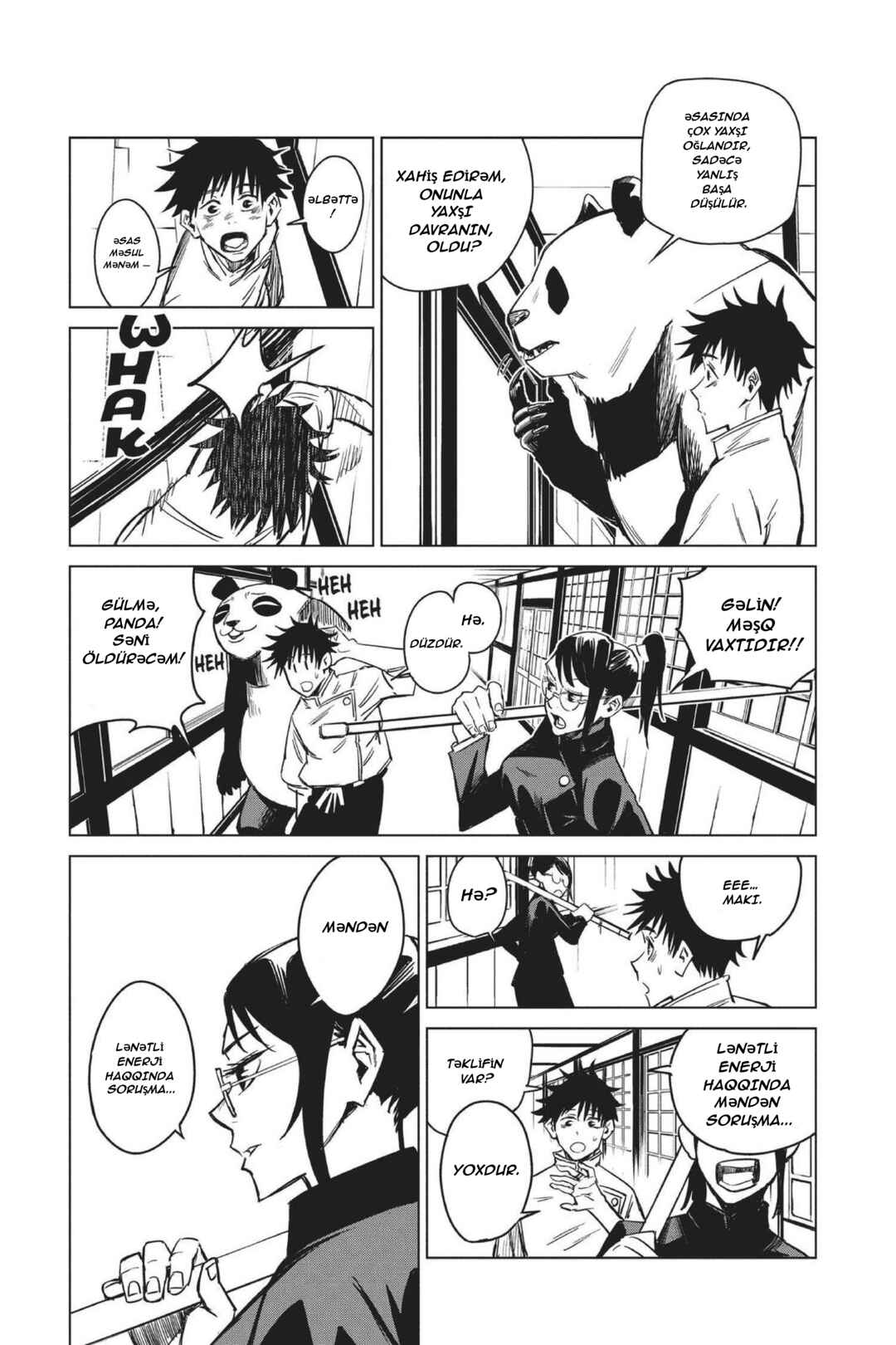 Jujutsu Kaisen 0: Toukyou Toritsu Jujutsu Koutou Senmon Gakkou Chapter 2 - Page 42