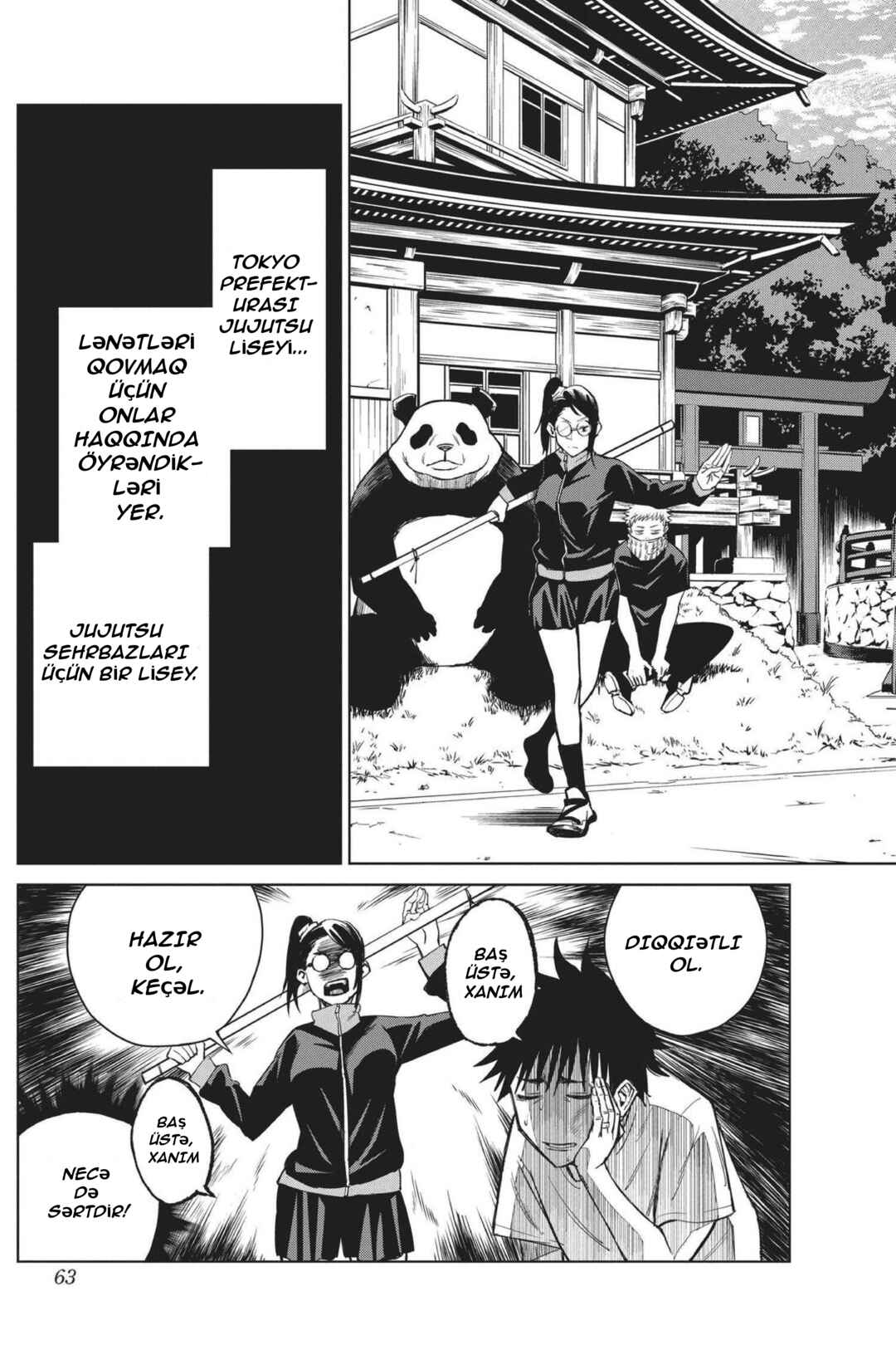 Jujutsu Kaisen 0: Toukyou Toritsu Jujutsu Koutou Senmon Gakkou Chapter 2 - Page 5