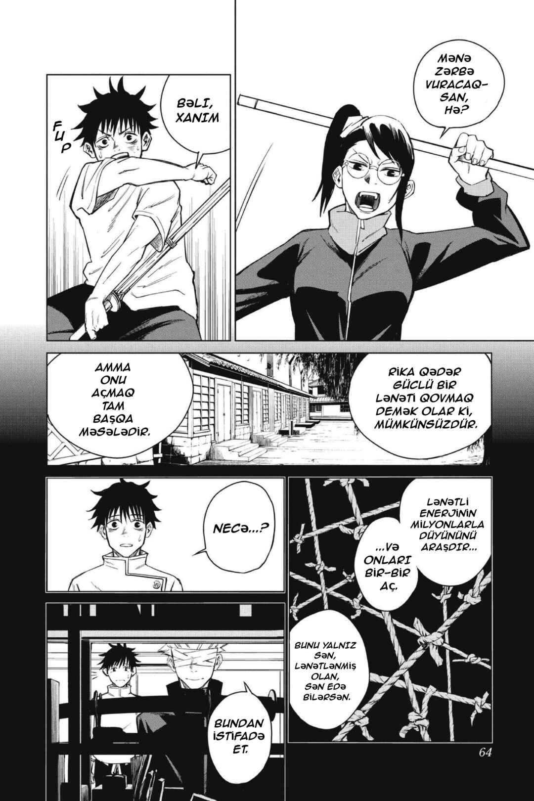 Jujutsu Kaisen 0: Toukyou Toritsu Jujutsu Koutou Senmon Gakkou Chapter 2 - Page 6