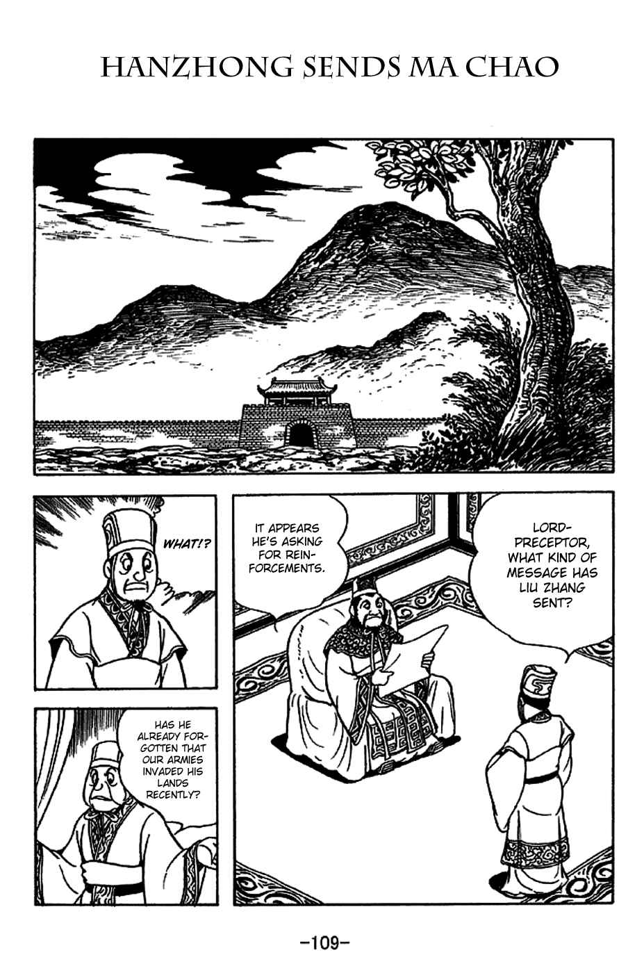 Sangokushi Chapter 222 - Page 1
