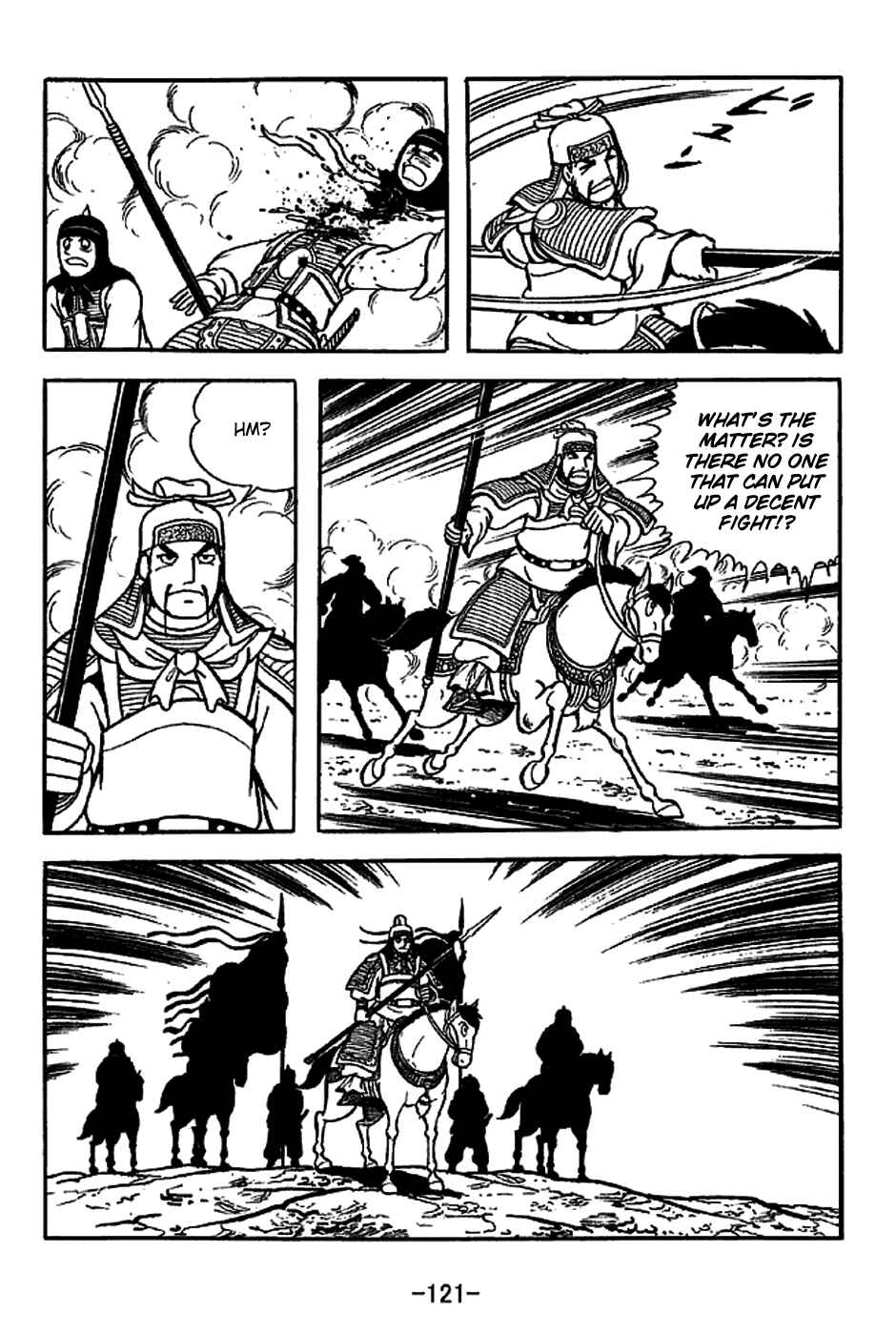 Sangokushi Chapter 222 - Page 13