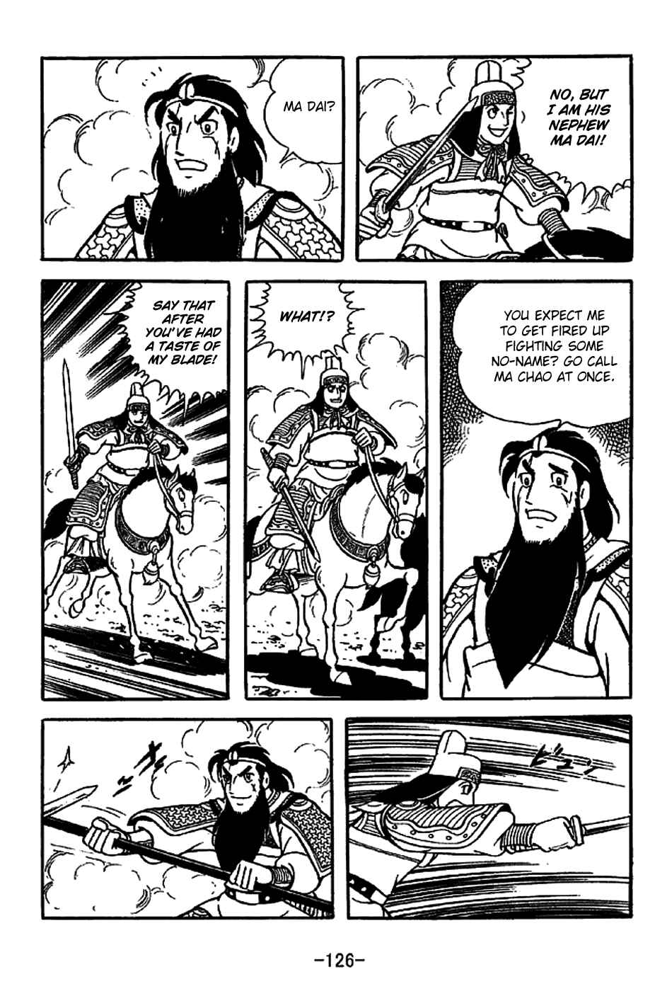 Sangokushi Chapter 222 - Page 18