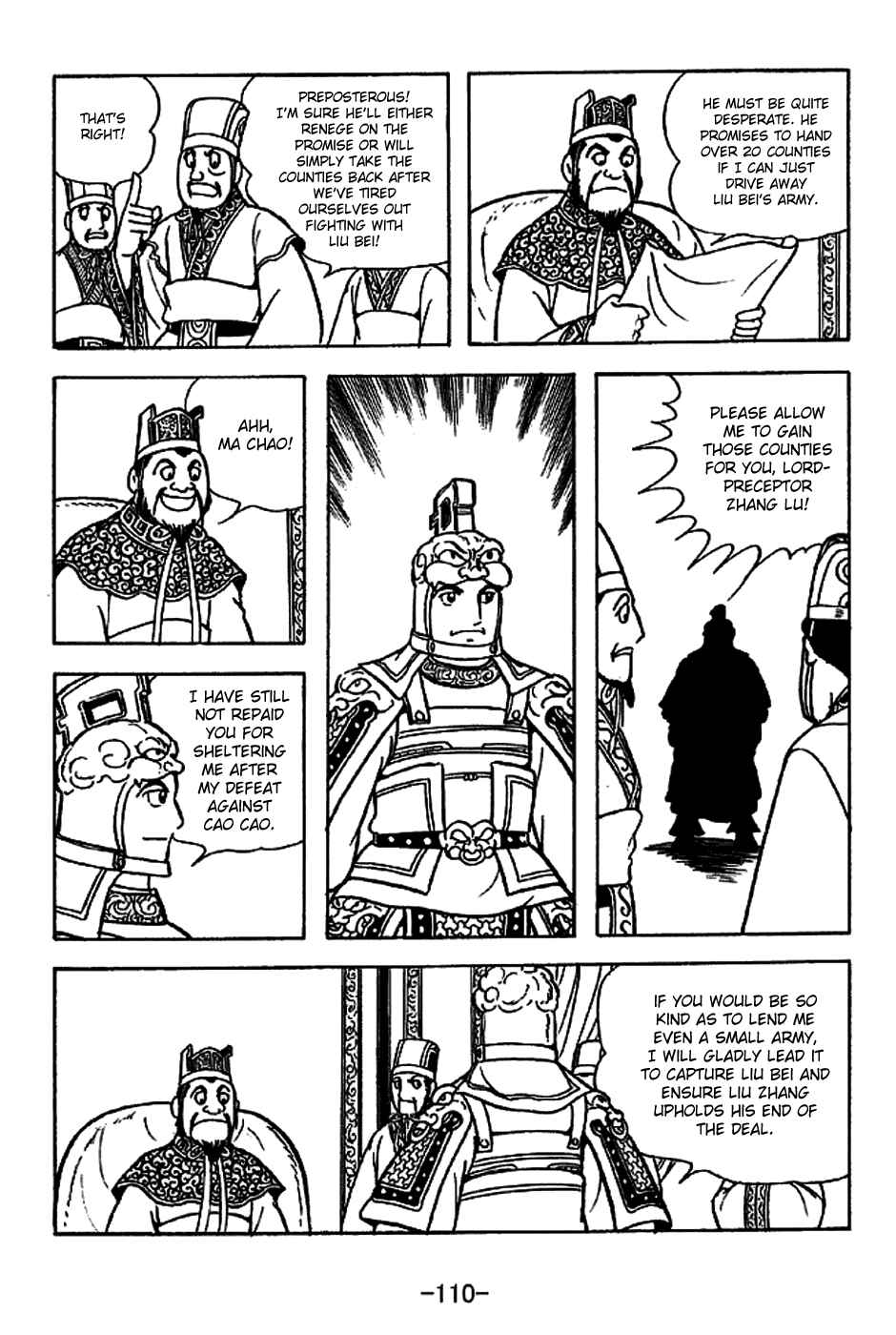 Sangokushi Chapter 222 - Page 2