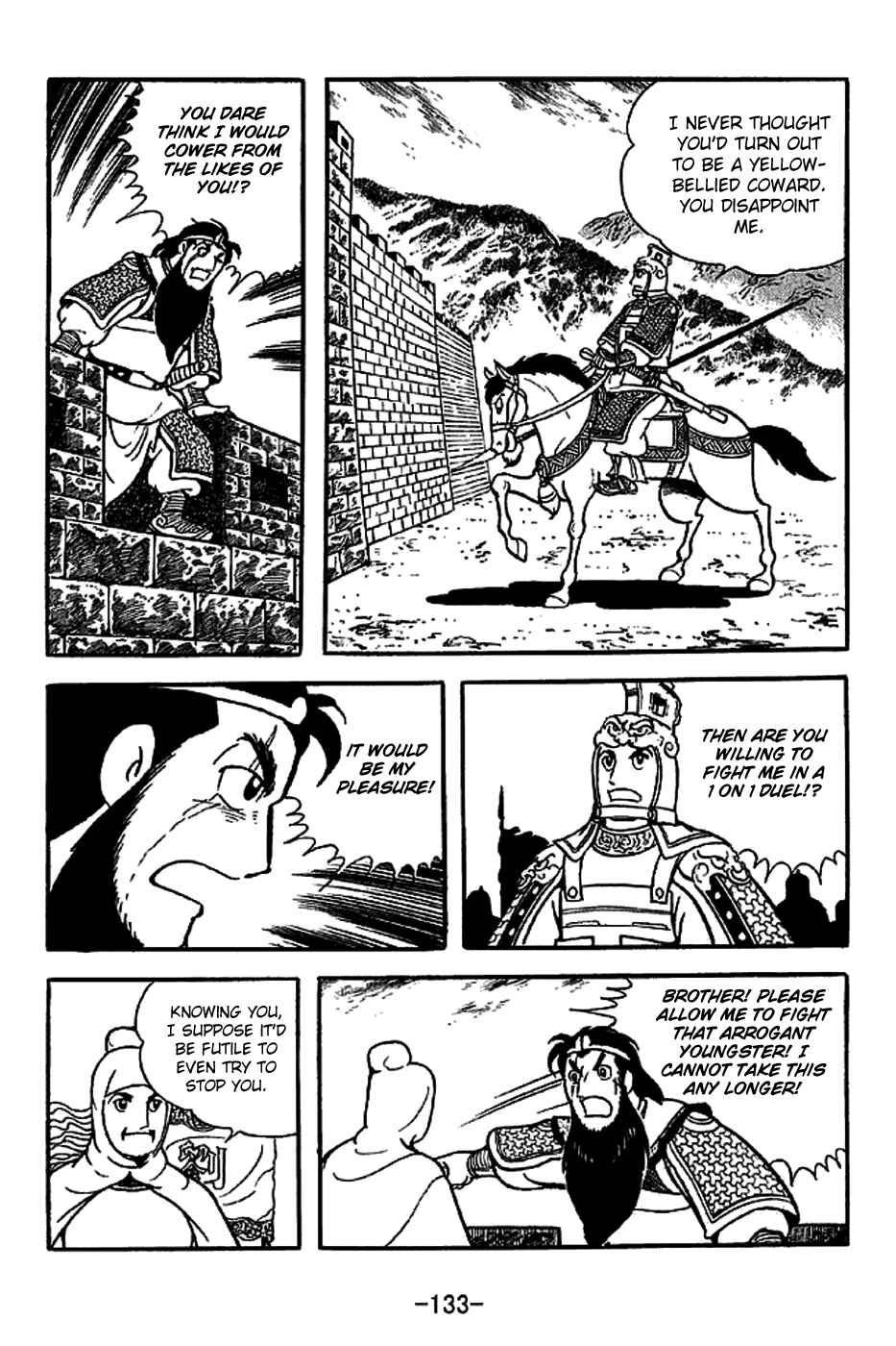 Sangokushi Chapter 222 - Page 25