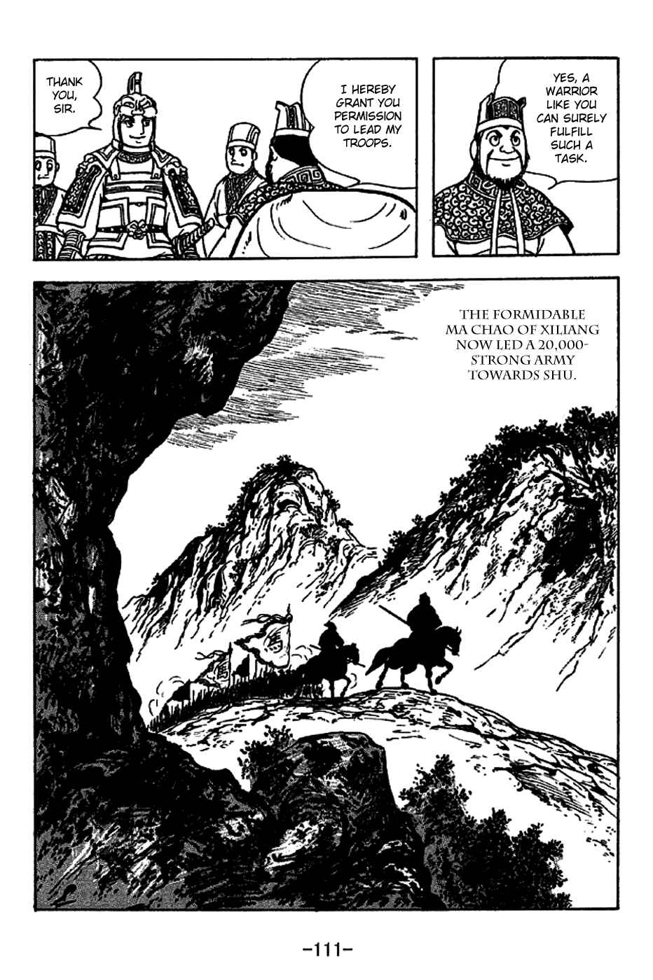 Sangokushi Chapter 222 - Page 3