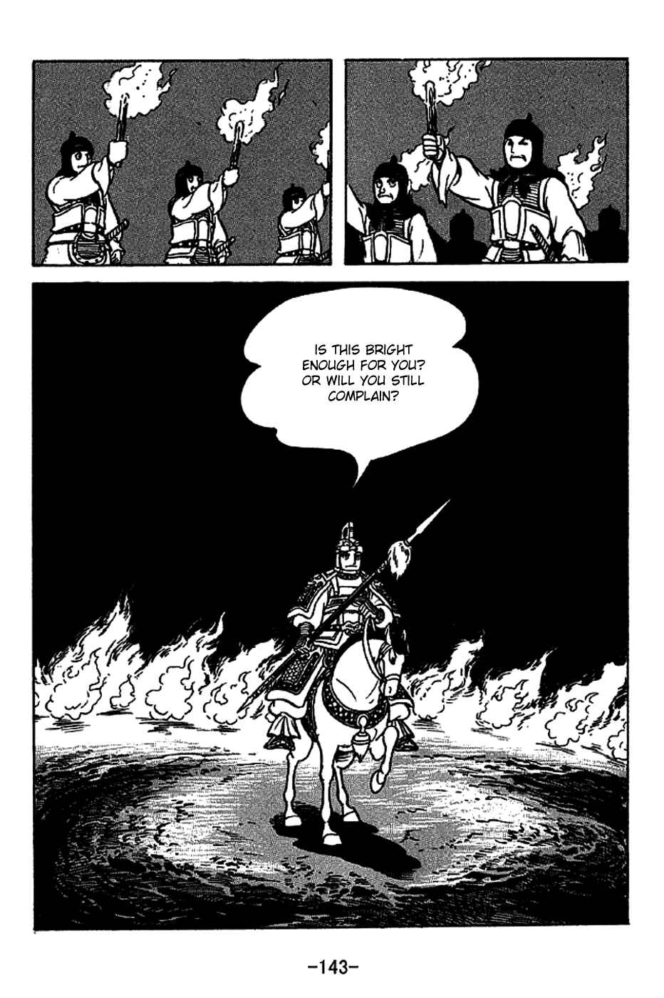 Sangokushi Chapter 222 - Page 35