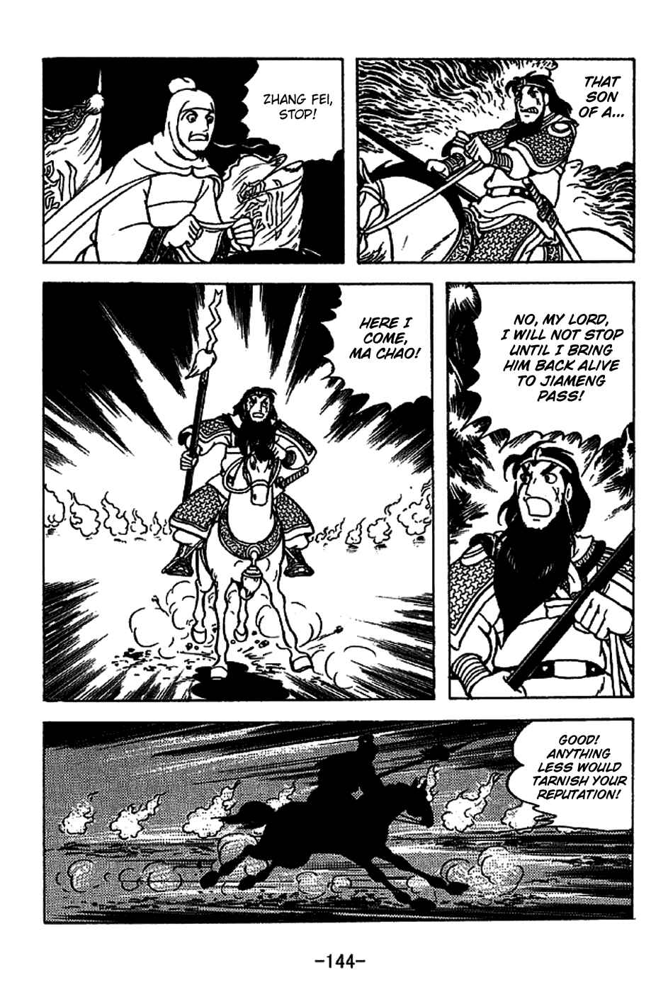Sangokushi Chapter 222 - Page 36