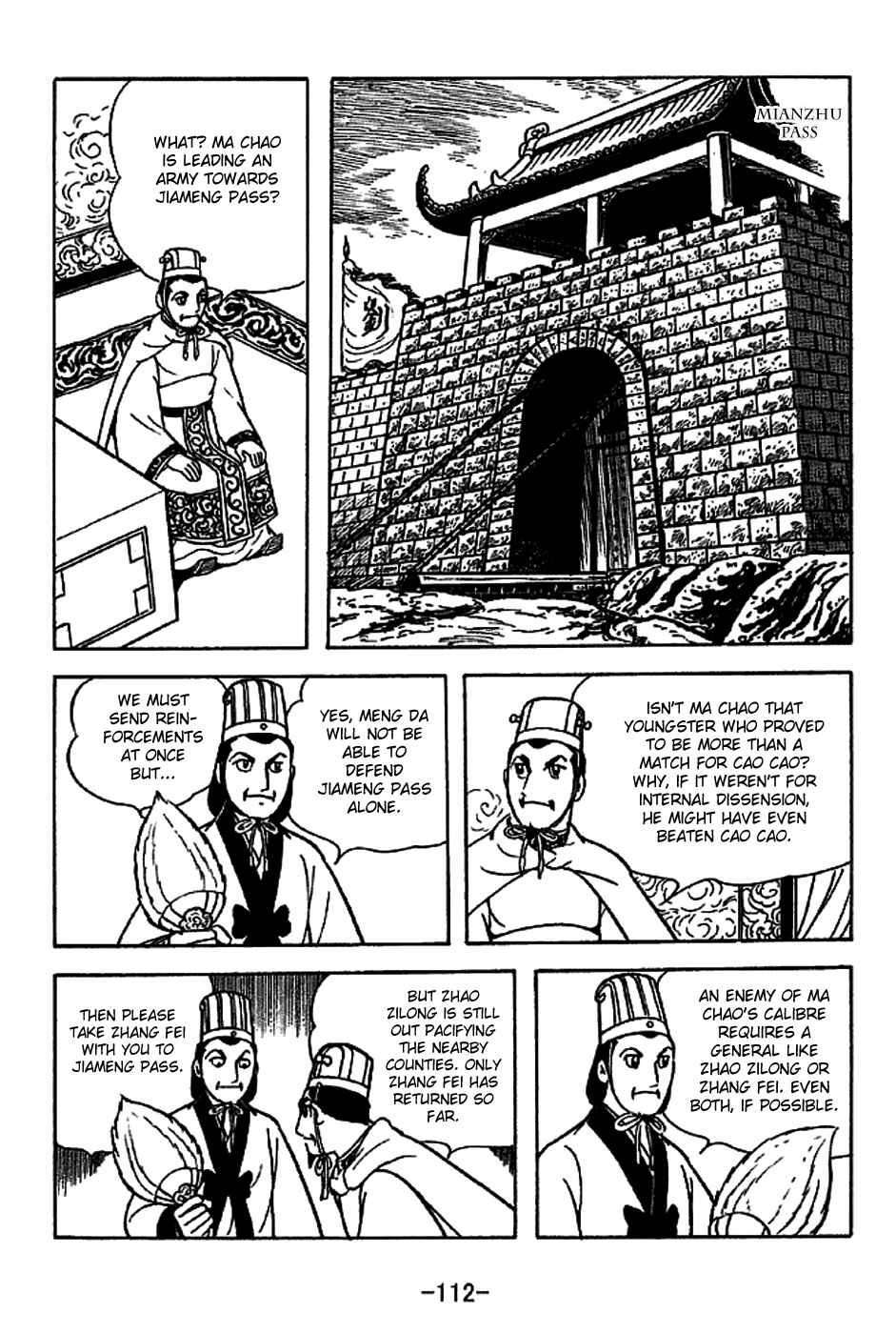 Sangokushi Chapter 222 - Page 4
