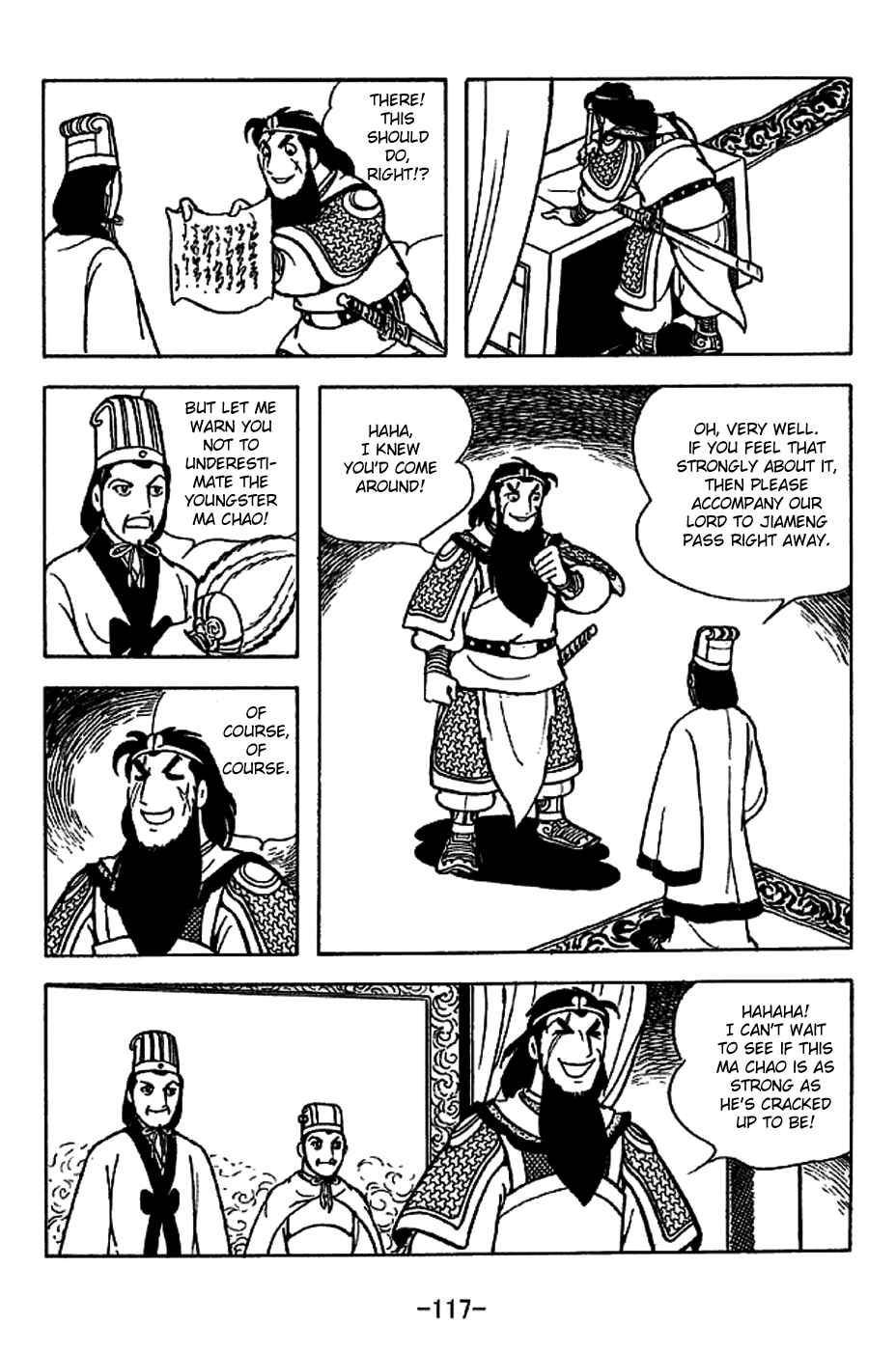 Sangokushi Chapter 222 - Page 9